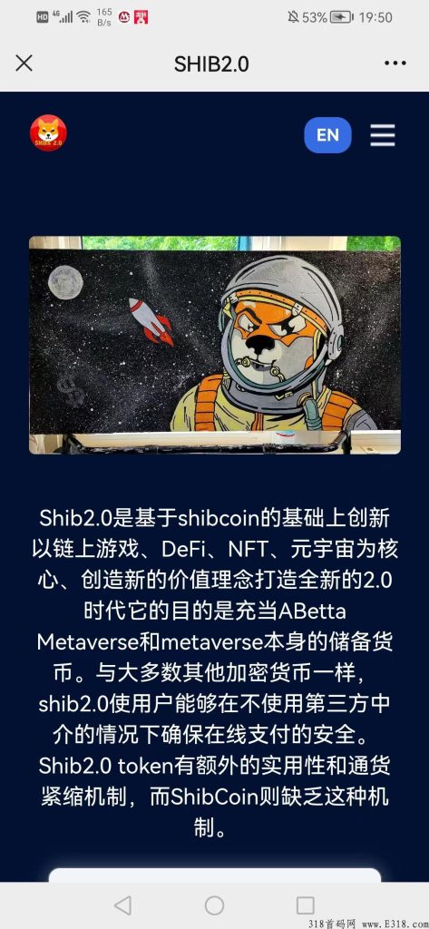 20220506202434165183987482524