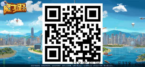 【元宇宙,魔力城市】本月底开放交易,速度上车-商界人脉