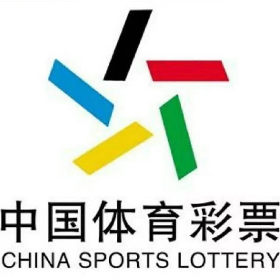 美加墨世界杯🏆来了，我们正规的中国体育彩票已为您准备好了线上购采、线下出票的便捷服务！-星讯速推