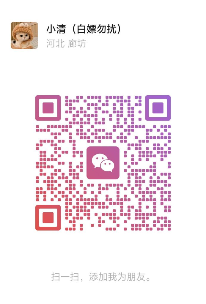 1000001387