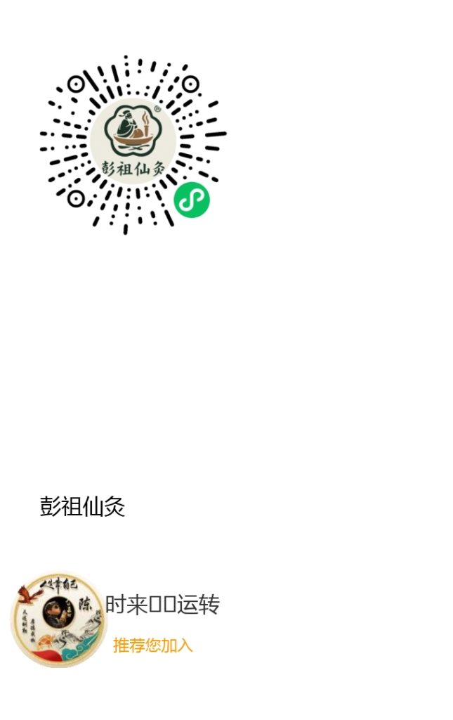 1000003376