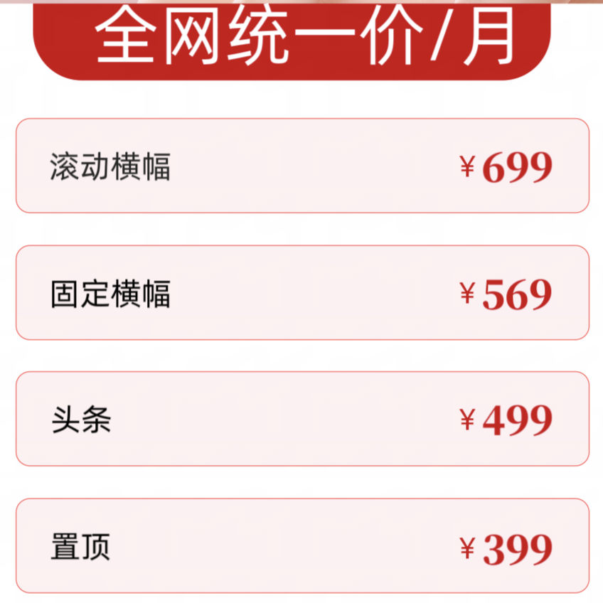 <span style=
