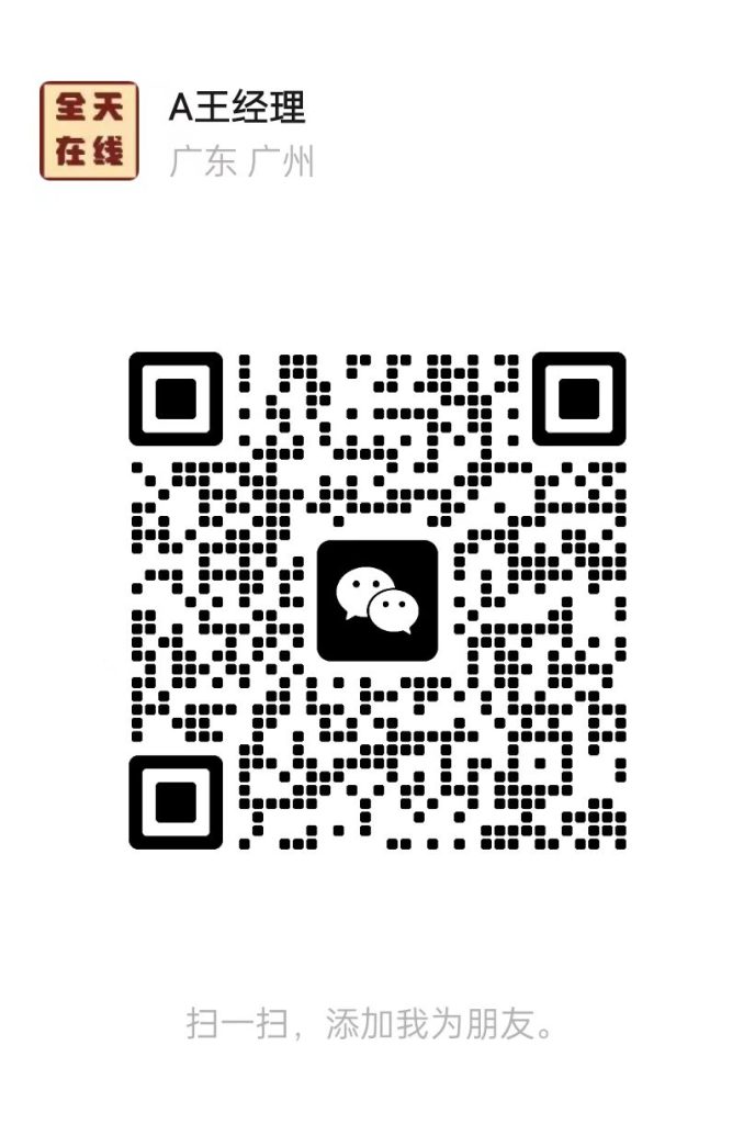 vx公众号流量变现，每天保底300➕，官方项目收益稳定有保障！-星讯速推